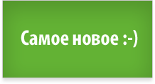 ���� �������