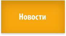 ������� �������� DOPLHIN